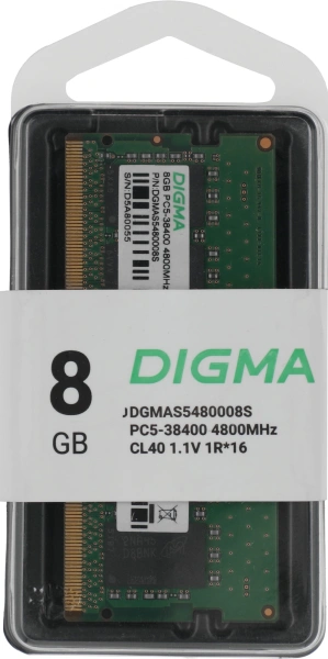 Память DDR5 8GB 4800MHz Digma DGMAS5480008S RTL PC5-38400 CL40 SO-DIMM 262-pin 1.1В single rank RTL