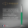 Ручка шариков. Parker Jotter Originals (CW2076058) Green CT M син. черн. блистер