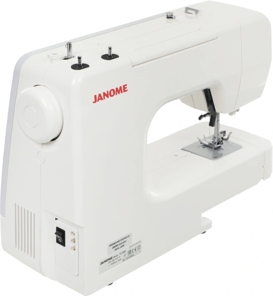 Швейная машина Janome EL546S белый