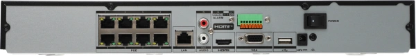 Видеорегистратор Hikvision DS-7608NXI-K2/8P