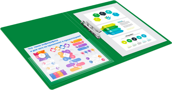 Папка метал.зажим Бюрократ -PZ07CGREEN A4 пластик 0.7мм внут.и торц.карм зеленый