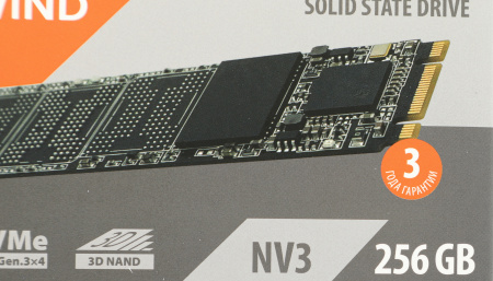 Накопитель SSD SunWind PCI-E 3.0 x4 256Gb SWSSD256GN3T NV3 M.2 2280