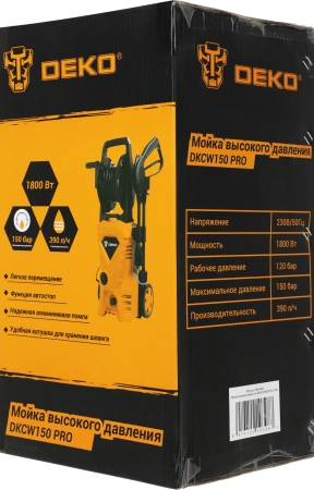 Минимойка Deko DKCW150 PRO 1800Вт (063-4303)
