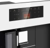 Кофемашина Weissgauff WCMI-572 Touch Cappuccino 1400Вт белый/черный