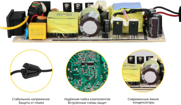 Блок питания TopON TOP-AS65 65W 19V-19V 3.42A от бытовой электросети