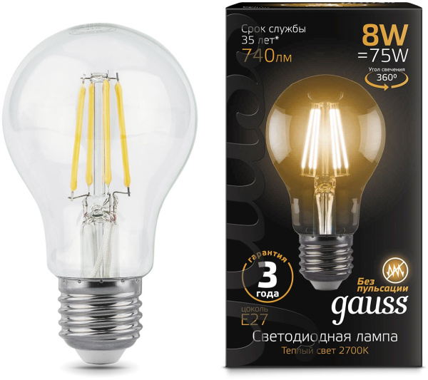 Лампа филам. Gauss 8Вт цок.:E27 шар 220B 2700K св.свеч.бел.теп. A60 (упак.:10шт) (102802108)