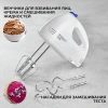 Миксер ручной Scarlett SC-HM40S03 200Вт белый/синий