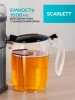Соковыжималка центробежная Scarlett SC-JE50S62 1600Вт рез.сок.:1000мл. серебристый/черный