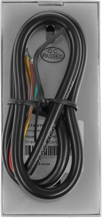 Считыватель карт Tantos TS-RDR-EHMF (00-00037428) уличный антивандальный