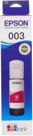 Чернила Epson 003 C13T00V398 пурпурный 65мл для Epson L3210/L3216/L3218