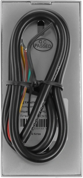 Считыватель карт Tantos TS-RDR-EHMF (00-00037428) уличный антивандальный