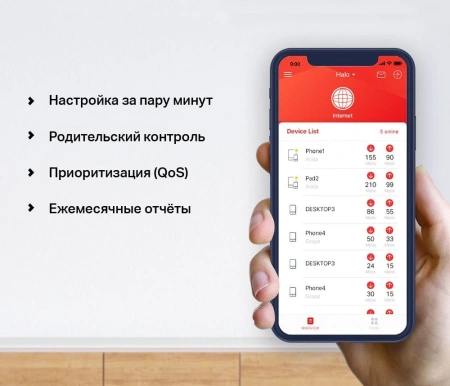 Бесшовный Mesh роутер Mercusys Halo H30G(3-pack) AC1300 10/100/1000BASE-TX белый (упак.:3шт)