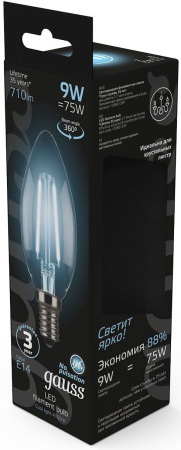 Лампа филам. Gauss 9Вт цок.:E14 свеча 220B 4100K св.свеч.бел.нейт. C37 (упак.:10шт) (103801209)