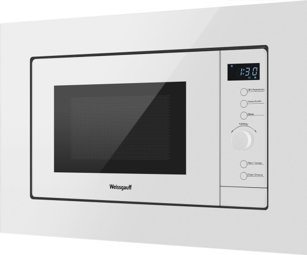Микроволновая печь Weissgauff HMT-220 WG Grill 20л. 700Вт белый (встраиваемая)