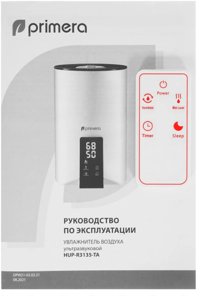 Конвектор Primera Ram PHP-2008-MXR 2000Вт белый