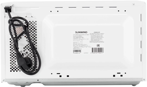 Микроволновая Печь SunWind SUN-MW051 20л. 700Вт белый