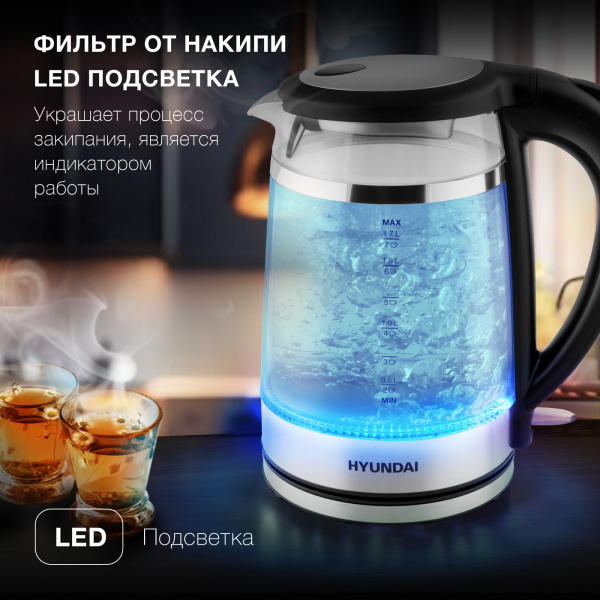 Чайник электрический Hyundai HYK-G3036 1.7л. 2200Вт черный/прозрачный (корпус: стекло)