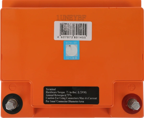 Батарея для ИБП Ippon 12-211 W Xpert Delta 12В 211Ач