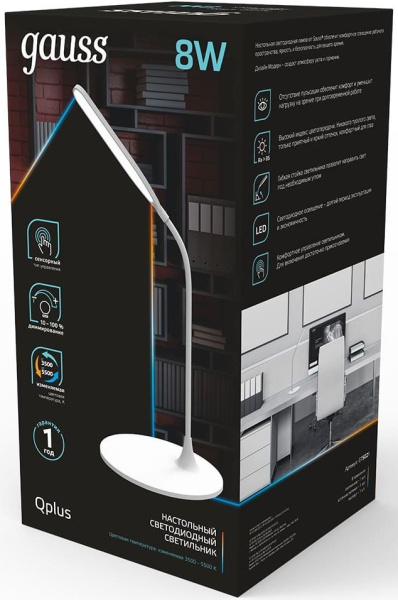 Светильник Gauss GT5021 настольный на подставке белый 8Вт