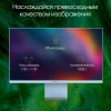 Монитор Digma Pro 27" Art L IPS 2K син 2ms HDMI DP USB M/M 165Hz 300cd Ex