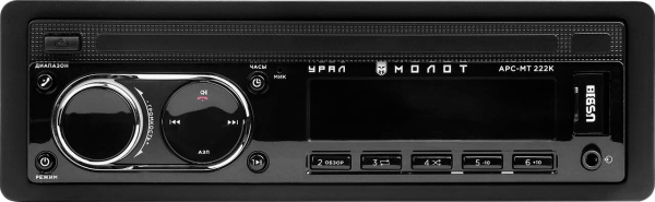 Автомагнитола Ural Молот АРС-МТ 222К 1DIN 4x25Вт RDS (МОЛОТ АРС-МТ 222К)