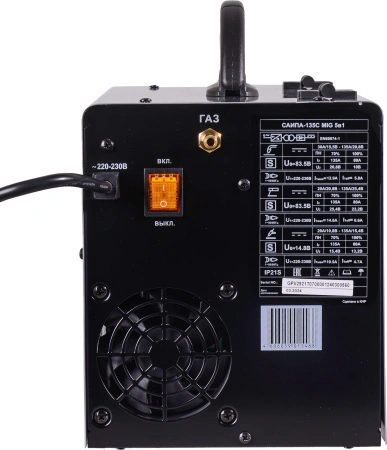 Сварочный аппарат Ресанта САИПА-135 инвертор ММА DC