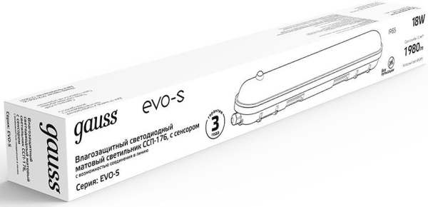 Светильник Gauss 864424318-S 18Вт 6500K серый
