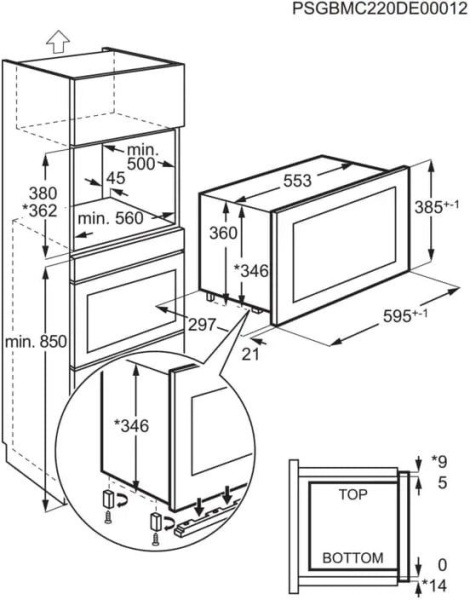 Микроволновая печь AEG MSB2057D-B 20л. 800Вт черный (встраиваемая)