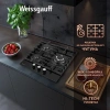 Газовая варочная поверхность Weissgauff HGG 451 BFV черный