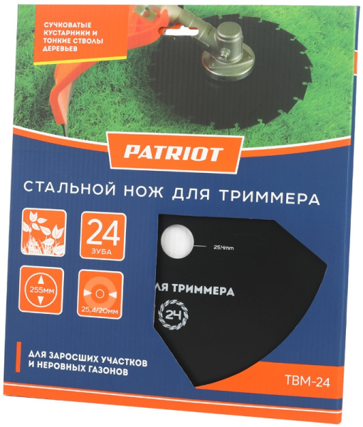 Нож смен. для садовых триммеров Patriot TBM-24 (809115224)