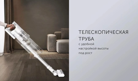 Пылесос Polaris PVCSDC 2002 500Вт белый/серебристый