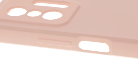 Чехол (клип-кейс) Gresso для Xiaomi 11T/11T Pro Smart Slim бежевый (GR17SMS318)