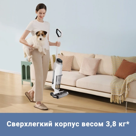 Пылесос ручной Dreame Trouver K10 Pro 150Вт белый