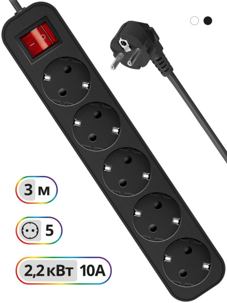 Сетевой удлинитель Defender G530 3м (5 розеток) черный (коробка)