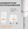 Блендер погружной Red Solution RHB-2989 1300Вт белый