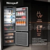 Холодильник Weissgauff WRKI 1970 Total NoFrost Inverter Premium EcoFresh 2-хкамерн. инвертер (433160)