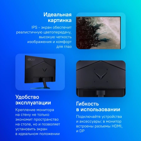 Монитор Acer 27" Nitro VG270KLbmiipx черный IPS LED 4ms 16:9 HDMI M/M матовая 350cd 178гр/178гр 3840x2160 60Hz FreeSync DP Quad 4K (2160p) 5.12кг