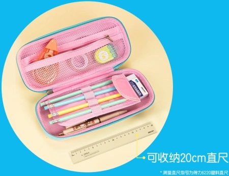 Пенал Deli BC288A Pupal ассорти 1отд. 230x110x55мм EVA