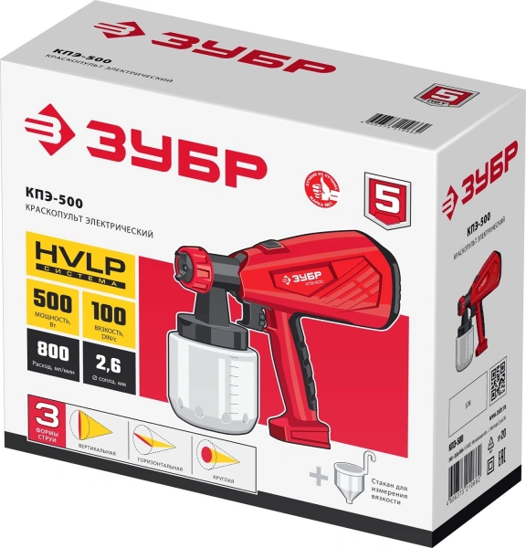 Краскопульт Зубр КПЭ-500 550Вт бак:800мл 800мл/мин