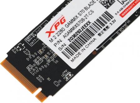 Накопитель SSD A-Data PCI-E 4.0 x4 2Tb AGAMMIXS70B-2T-CS XPG Gammix S70 Blade M.2 2280