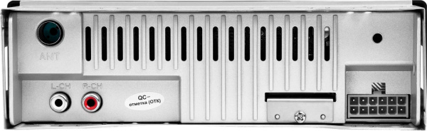 Автомагнитола Ural Молот АРС-МТ 111К 1DIN 4x25Вт (МОЛОТ АРС-МТ 111К)