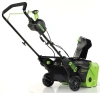 Снегоуборщик электр. Greenworks GD82STK5