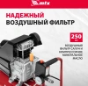 Компрессор поршневой MTX DC1500L/24 масляный 210л/мин 24л 1500Вт красный/черный