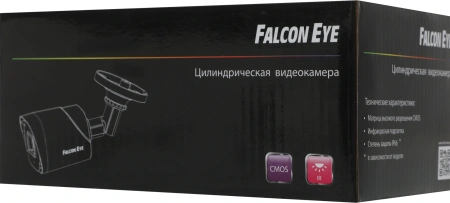 Видеокамера Falcon Eye FE-HB2-30A 2.8-2.8мм HD-CVI HD-TVI цв. корп.:белый