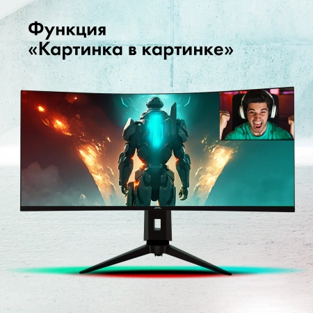 Монитор GMNG 34" Gaming GM-34C11W черный VA LED 2ms 21:9 HDMI M/M матовая HAS Piv 4000:1 300cd 178гр/178гр 3440x1440 165Hz G-Sync FreeSync DP 2K 8.57кг