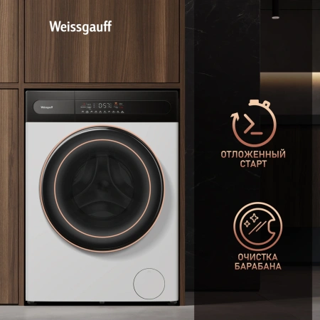 Стиральная машина Weissgauff WM 49411 Inverter Steam класс: A+++ загр.фронтальная макс.:11кг белый