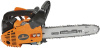 Бензопила Carver RSG 225X 700Вт 0.1л.с. дл.шины:12" (30cm) (01.004.00050)