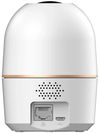 Камера видеонаблюдения IP Dahua DH-IPC-H5AP-0360B Wi-Fi 3.6-3.6мм цв. корп.:белый