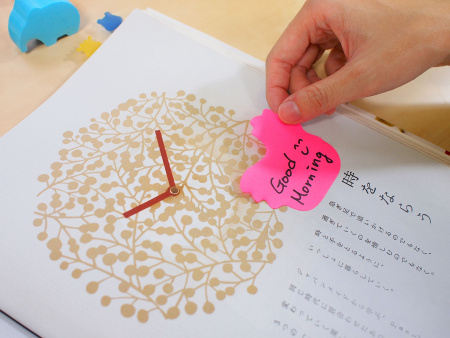 Блок самоклеящийся бумажный Stick`n 21780 50лист. фиолетовый 1цв.в упак. "слон"