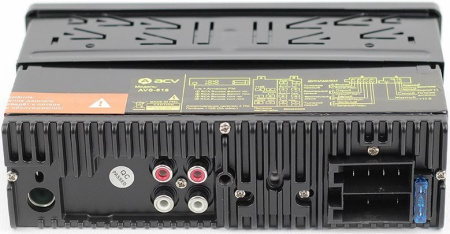 Автомагнитола ACV AVS-816BR 1DIN 4x50Вт